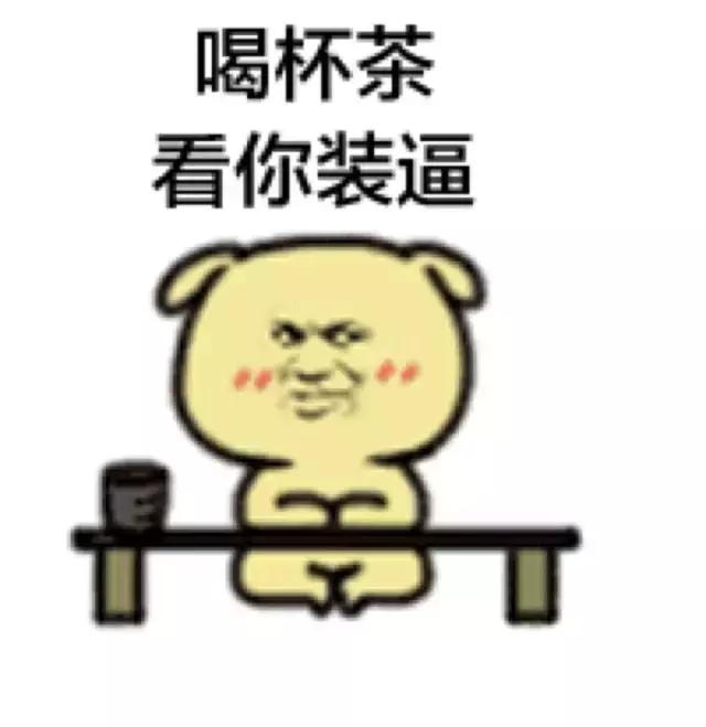 你还在用这些街香，就不怕男票抱错人吗？