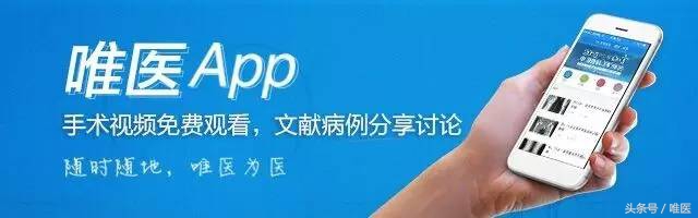 半月板撕裂微创手术术后恢复教程,半月板桶柄状撕裂修复缝合术