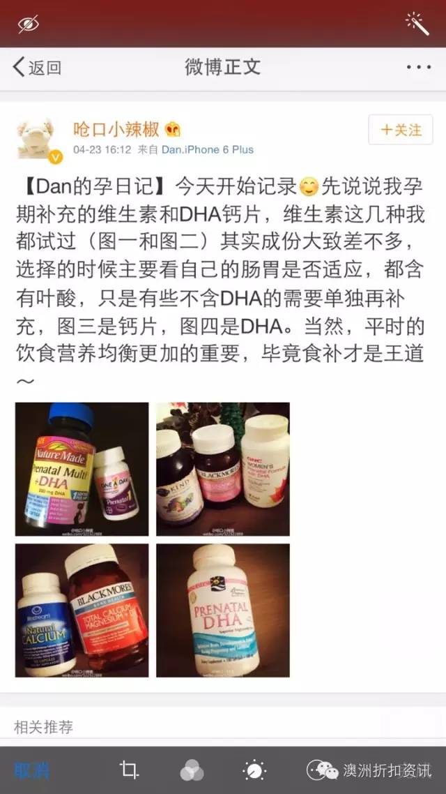 澳洲哪个牌子补钙效果好,澳洲补钙药品排行榜前十名