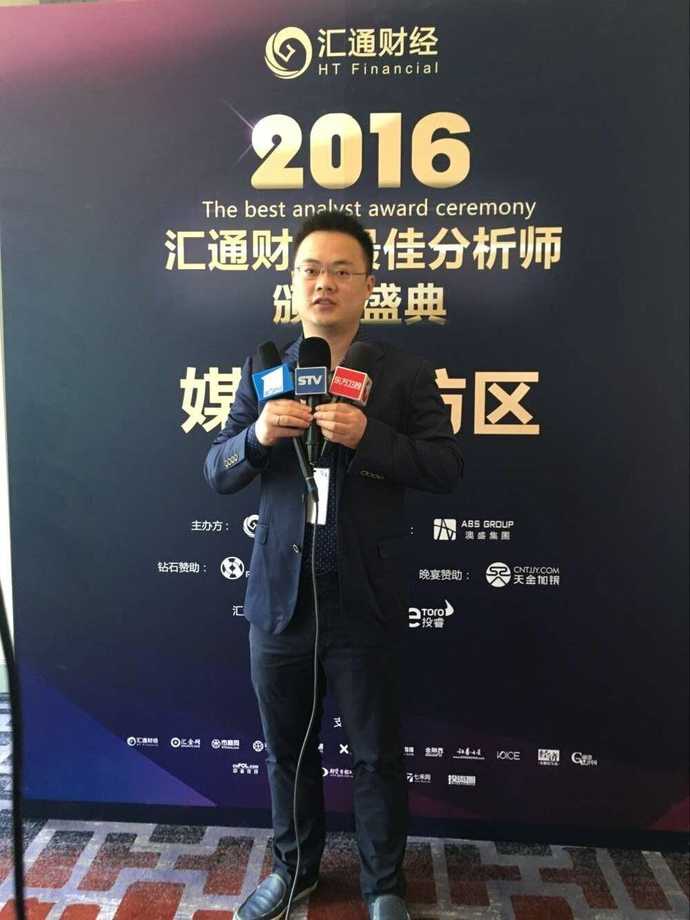 汇通网专访|夏喜俊:赢不过喜亏不过悲