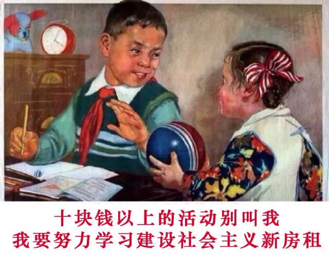 房租太高坚持不下去怎么办,房租太高无力交房租