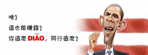 为什么有的便宜手机线下买,为什么有的卖手机会很便宜