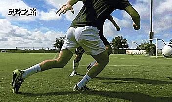 足球技巧丨脚尖上的牛尾巴过人技巧