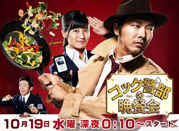 近几年日剧详细清单推荐,秋季日剧大汇集