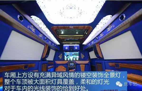 中欧汽车唯雅诺,中欧房车唯雅诺