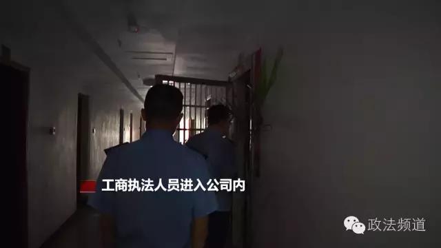 原来如此长沙话,原来如此背水一战