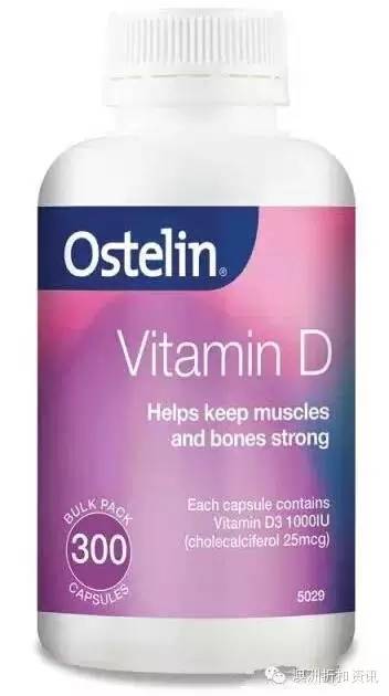 Angelababy怀孕了,818澳洲十大覆盖孕期阶段保健品