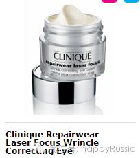 品牌折扣化妆品专柜正品,大牌化妆品有折扣吗