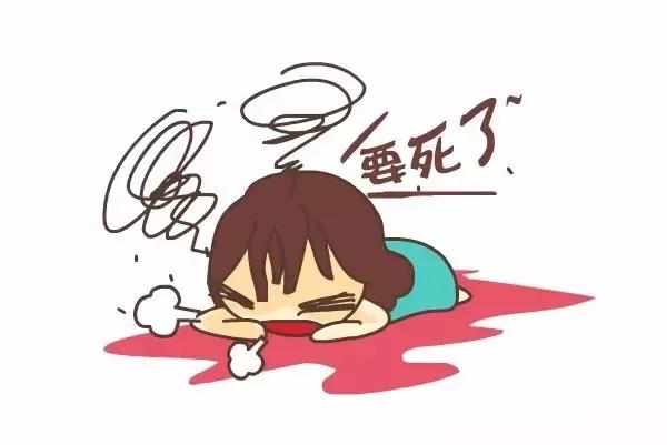 每天都在莫名其妙女王大人为何又发脾气？这份更年期健康宝典赶紧