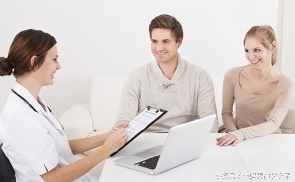 孕前检查的最全项目妈妈版,女性孕前检查必做项目