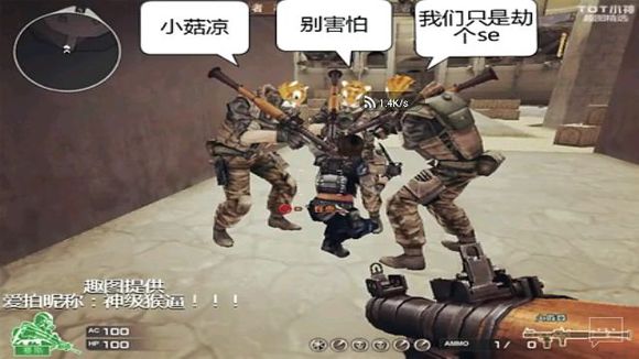 最新全球最赚钱网游排行腾讯独占一半、包揽前三