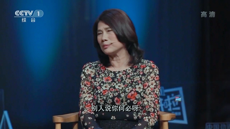 微鲸40寸电视参数,微鲸电视小钢炮