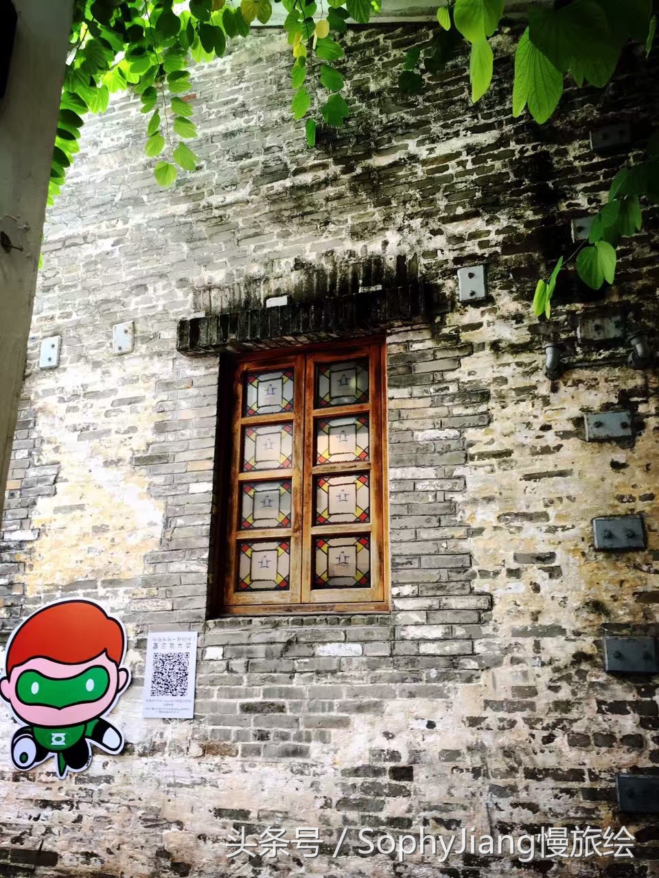 岭南天地与上海新天地的区别,上海新天地和岭南天地