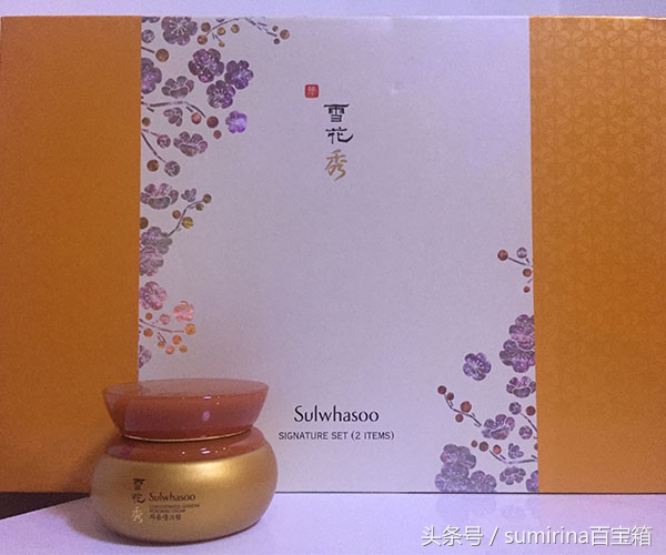 「第二弹」那些年，你sumirina姐用过的雪花秀！