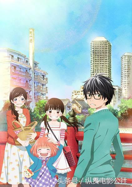 2017年10月新番最好看的,值得期待的1月新番