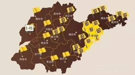 购物新选择,胶州利群集团西海岸金鼎购物广场