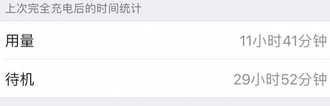 iphone7plus详细评测,苹果7plus测评还值得购买吗