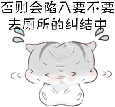 强迫症引起的尿频尿急尿不尽,睡前尿频强迫症怎么治疗