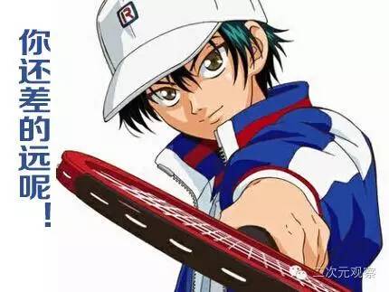 动漫梗大全十大老梗,盘点我最讨厌的动漫梗