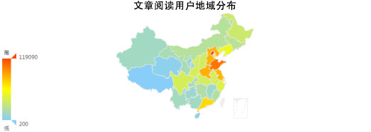 *今条头日**9月长文推荐:1.7万字长文如何赢得百万+阅读量