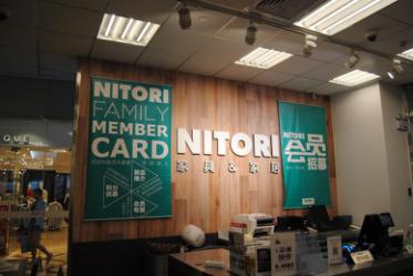 武汉家居集合店,武汉最高端的家居卖场