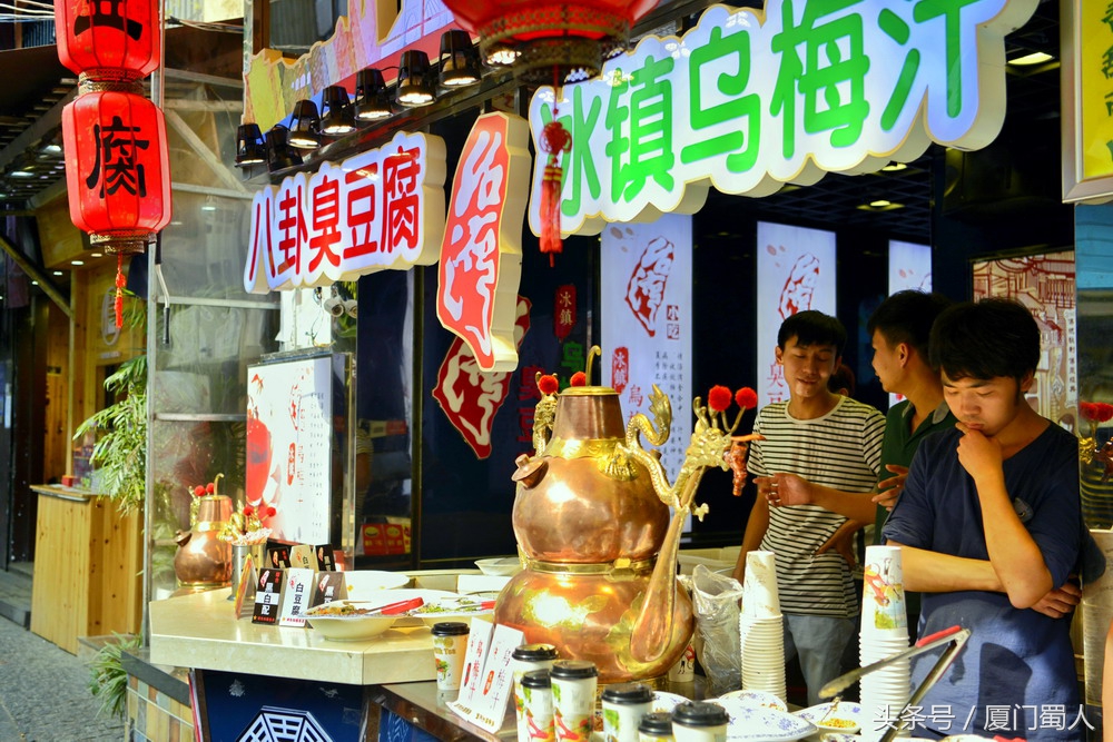 曾厝垵最文艺的渔村,曾厝垵被称为中国最文艺渔村