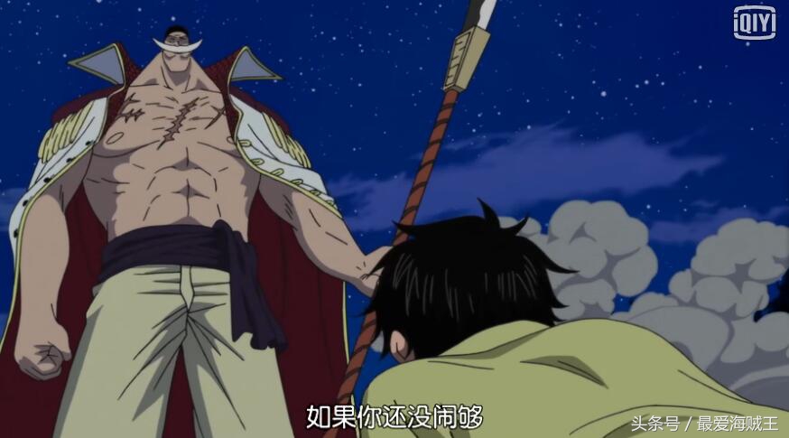 艾斯最强一战,艾斯每一次出场的集数