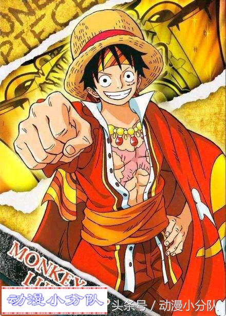 海贼王超人系果实排行,海贼王超人系最强的几个恶魔果实