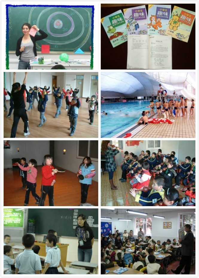 中小学拓展课程,小学有趣的拓展课