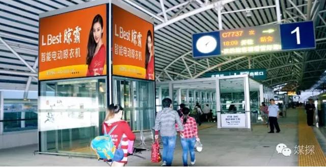 高铁广告优势在哪里,中国高铁各方面优势的广告