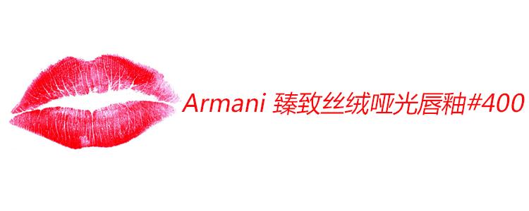 女人一生必买的5支口红推荐,女人一生必买的十款口红色号