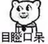 seo内容优化内参,seo行业大数据内参