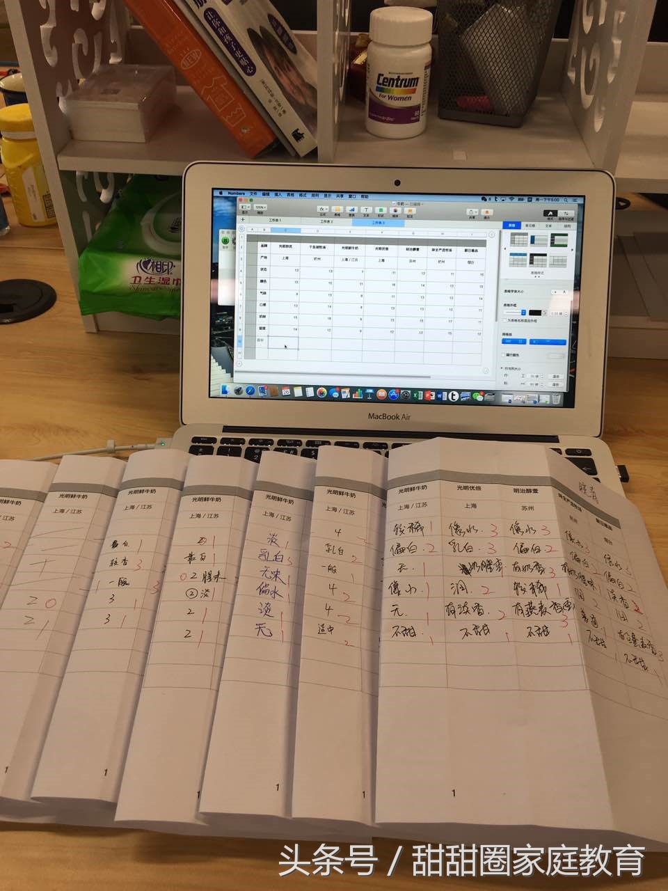 新希望牛乳和光明牛乳哪个好,朝日牛奶哪个系列好