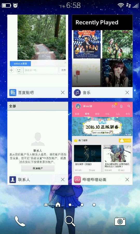黑莓手机开箱最新款,黑莓手机功能开箱