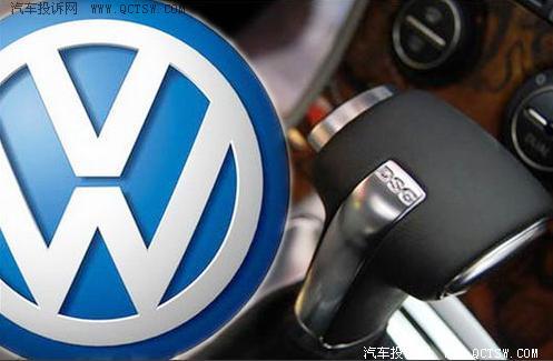大众eos亮点,大众eos年份