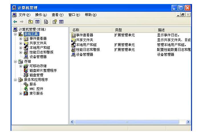 电脑忘记开机密码恢复出厂设置,电脑开机密码忘记怎么办小妙招