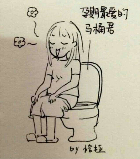 怀孕已经29周了感觉肚子好小,27周肚子发硬是宫缩吗