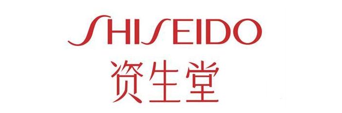 雅漾的化妆品怎么样,资生堂雅漾