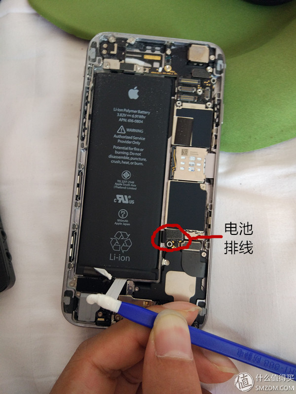 iphone6能去官方更换电池吗,关于iphone6更换电池方法
