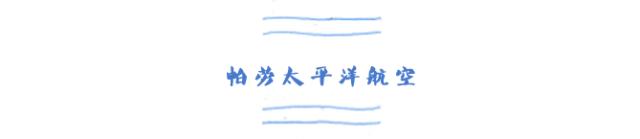 去帕劳的最佳路线,如何去帕劳旅游攻略视频教程