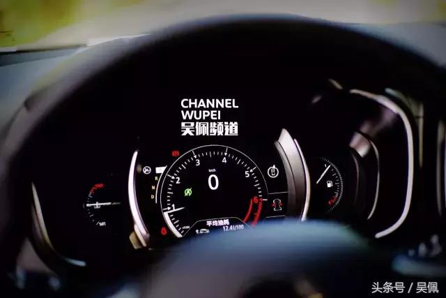 科雷傲舒适度,科雷傲后排舒适度