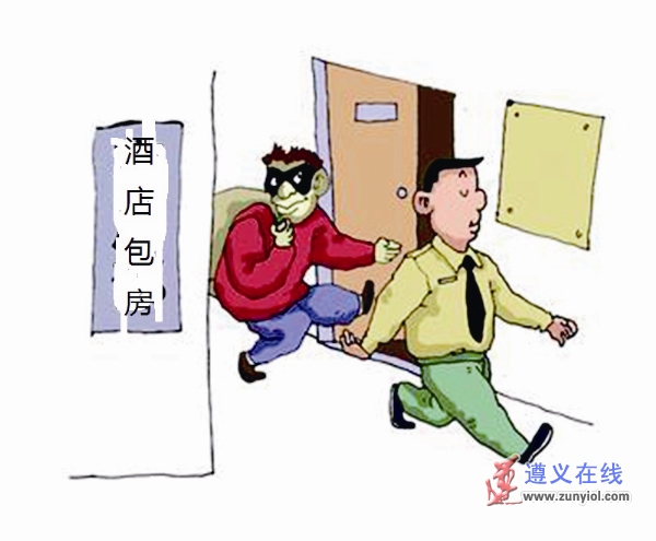 你在酒楼吃饭，贼在旁边惦记