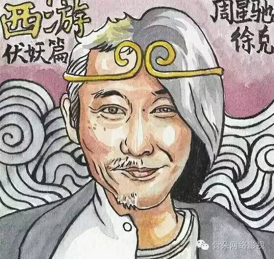 替吴承恩觉得亏！西游记这个免费IP已经在一百年里被改编过143遍！