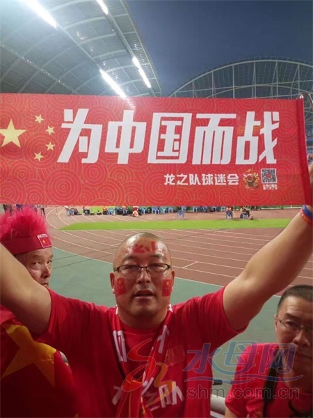 鲁能泰山足协杯决赛助威,鲁能助威足协杯视频