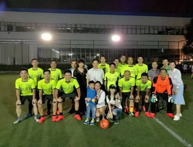 盘州市教职工足球比赛,高新区职工足球赛