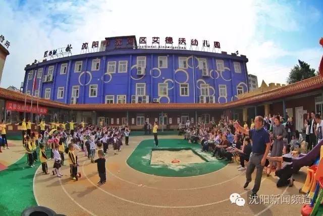 幼儿园老师有什么不同,不同老师的区别对待