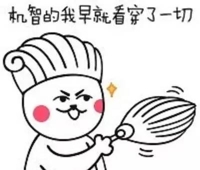 定了！12月起，ATM转账给他人需24小时后才到账！快转告身边人