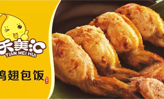 10元吃遍合肥,50元吃遍合肥步行街