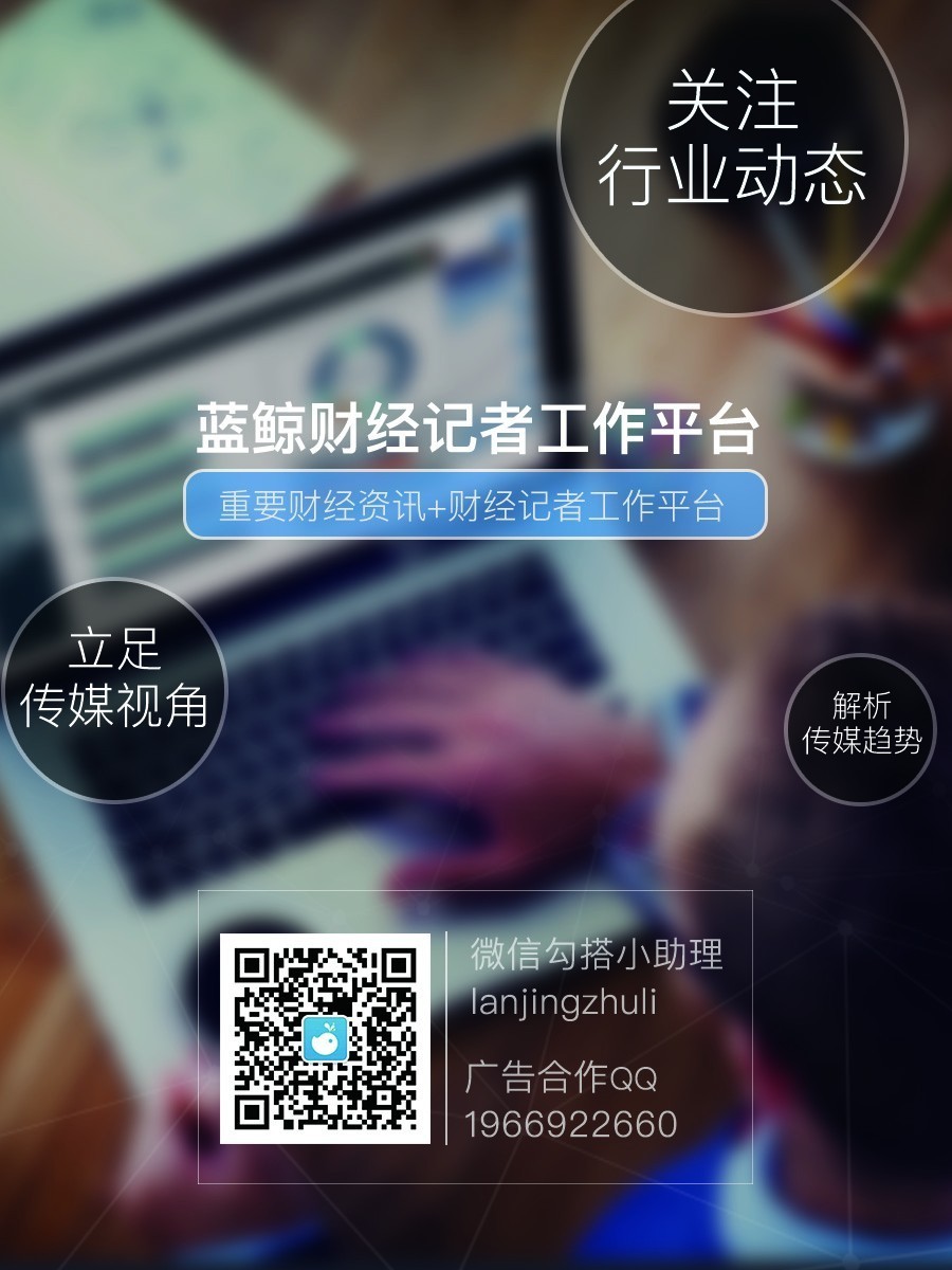 微信广告的发展,微信广告现状