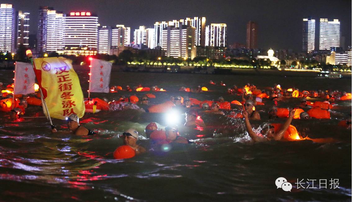 早安新闻来了语音版,早安武汉电台